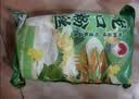 双塔龙口粉丝凉拌粉条水晶粉干捞鸭血花甲粉丝南北干货烧烤火锅食材 实拍图