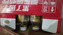 东鹏特饮【张雪机车同款】有奖版 牛磺酸B族维生素运动饮料250ml*24瓶整箱 实拍图