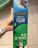 好来（DARLIE）原黑人超白竹炭深洁牙膏清新口气密泡去黄去牙渍温和亮白含氟190g 实拍图