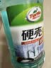 龟牌（Turtle Wax）硬壳玻璃水防冻-42°汽车冬季去油膜雨刮水强力去污2L*2瓶 实拍图