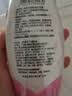ABC私处清洁液私密处洗液抑菌洗液私密处清洁液200ml/瓶 实拍图