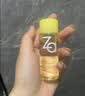姬芮（ZA）净颜透澈小黄砖卸妆油200ml温和清洁按压式脸部卸妆 实拍图