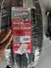 朝阳轮胎 汽车轮胎 265/50R20 111V C66 SUV 适配大切诺基/奔驰C级 实拍图