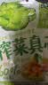 吉香居榨菜真芯25g*10袋减盐榨菜清淡早餐学生榨菜下饭菜咸菜即食 实拍图