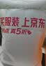 波司登【热销爆款】90绒羽绒服男冬季商场同款脱卸帽送父母保暖外套 实拍图