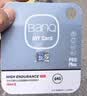 banq 64GB TF（MicroSD）存储卡 U3 V30 A1 4K V60Pro版 行车记录仪&监控摄像头专用内存卡 高速耐用 实拍图