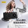 KEKLLE适用华为mate40pro手机壳 华为mate40pro保护套磁吸无线充电磨砂防摔保护套 午夜黑 实拍图
