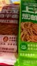 白象 一城一味【非油炸方便速食面5包】正宗地域特色口味汤拌组合729g 实拍图