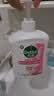 滴露（Dettol）洗手液抑菌消毒滋润500g+500g 补充装 儿童家庭护手替换装 实拍图