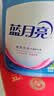 蓝月亮深层洁净洗衣液 自然清香 3kg/瓶 高效除螨【品质严选】 实拍图