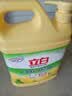 立白清新柠檬洗洁精大桶1.5kg 除味去油腥餐具净洗涤灵洗碗液随机发货 实拍图