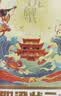 【礼券】姑苏渔歌大闸蟹礼券8888型公4.5两母3.5两4对8只送礼螃蟹卡券海鲜礼盒礼品卡 实拍图