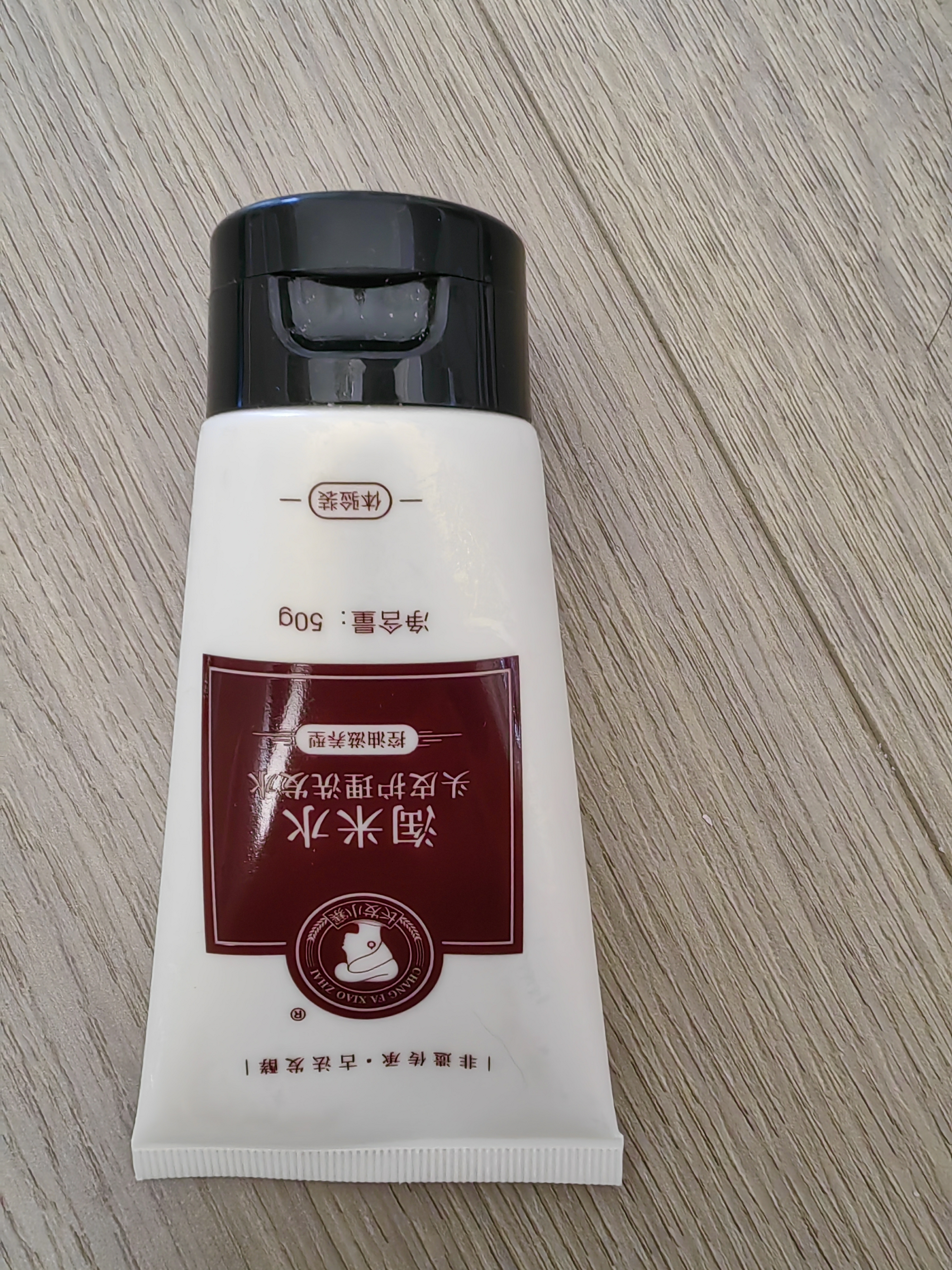 长发小寨淘米水洗发水控油滋养发露养发护发 小样旅行便携尝鲜试用装50g 实拍图