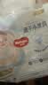 好奇（Huggies）金装小黑洞拉拉裤XXL33(15kg以上)尿不湿【速干不易红】 实拍图
