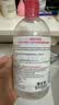 贝德玛（BIODERMA）粉水敏感肌洗卸温和净澈毛孔卸妆水1200ml 实拍图
