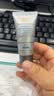 修丽可防晒小银伞15ml体验装 SPF50+淡斑防晒霜隔离 会员试用 实拍图