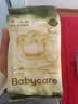 babycare新妈体验组合 金山茶纸尿裤S码3片+湿巾36抽+洗衣液500ml 实拍图