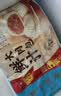 广州酒家鲜汁大肉包390g*2袋 12个 早餐半成品小笼包生鲜速食早茶面点生鲜 实拍图