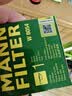 曼牌滤清器（MANNFILTER）机油滤清器油滤芯W811/80/W8054起亚领动ix35途胜朗动名图索纳塔 实拍图