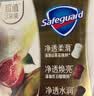 舒肤佳排浊香皂100g*3(红石榴*2+山茶花*1)肥皂 洗澡洗脸新旧包装随机 实拍图