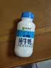 小西牛青藏奶源纯牛奶学生早餐营养牛奶243ml*12瓶*2箱装 实拍图