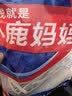 小鹿妈妈 经典牙线棒舒适深洁牙线牙签100支/袋*5袋共500支随身盒方便携带 实拍图