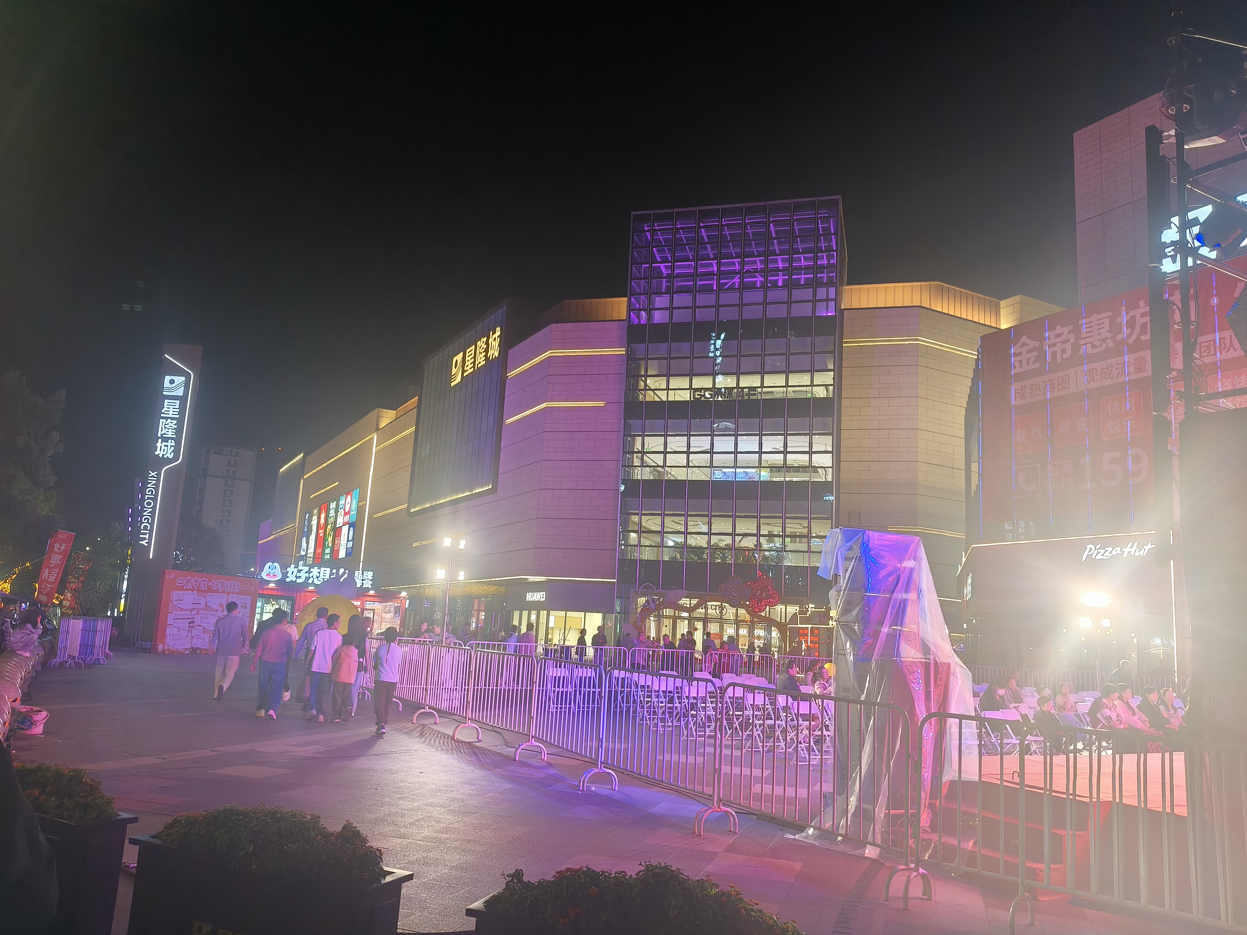 碧翠园全麦面包早餐果仁车轮坚果吐司枣仁大列巴五黑粗粮欧包代餐400g 实拍图