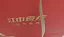 江中食疗富铁红养饼干红枣赤小豆零食下午茶国庆礼盒送妈妈长辈600g 实拍图