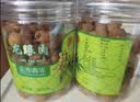 同仁堂品牌北京同仁堂桂圆干龙眼桂圆肉干肉厚200g泡水无去核泡茶水滋补 实拍图