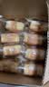 泓一咸蛋糕480g 早餐面包休闲零食品无蔗糖下午茶甜品糕点心学生老人 实拍图