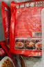 谷言预制菜 料理包15种肉食套餐2.61kg 生鲜速食 外卖方便菜 次日达 实拍图