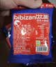 比比赞（BIBIZAN）牛乳味小圆饼干1000g早餐下午茶办公室饱腹休闲零食品 实拍图