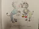俗世奇人足本插图版 五年级 八年级 初中名著阅读课外书目 正版原著完整无删减 冯骥才 人民文学出版社 实拍图