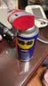 WD-40家用门锁润滑油消除合页吱吱响wd40缝纫机防盗门锁芯门轴铰链防锈 实拍图