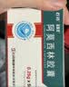 [石药] 阿莫西林胶囊0.25g*50粒/盒 实拍图
