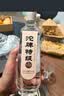 沱牌特级 T68 升级版 浓香型 白酒 50度 480ml*6 整箱装 实拍图