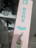森宝积木音乐盒八音盒家居摆件女生儿童生日礼物 花颜茶语611050 实拍图