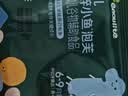 英氏婴幼儿小鱼泡芙 钙奶手指饼干 松脆米饼婴儿宝宝零食3盒尝鲜礼包 实拍图