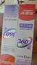 高露洁（Colgate）360°多效护理脱敏牙膏护龈含氟防蛀清新180g*2精粹养龈+深洁净澈 实拍图