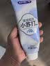 舒客小苏打牙膏 美白牙齿减轻口臭含氟防蛀 3支共480g薄荷味 新老随机 实拍图