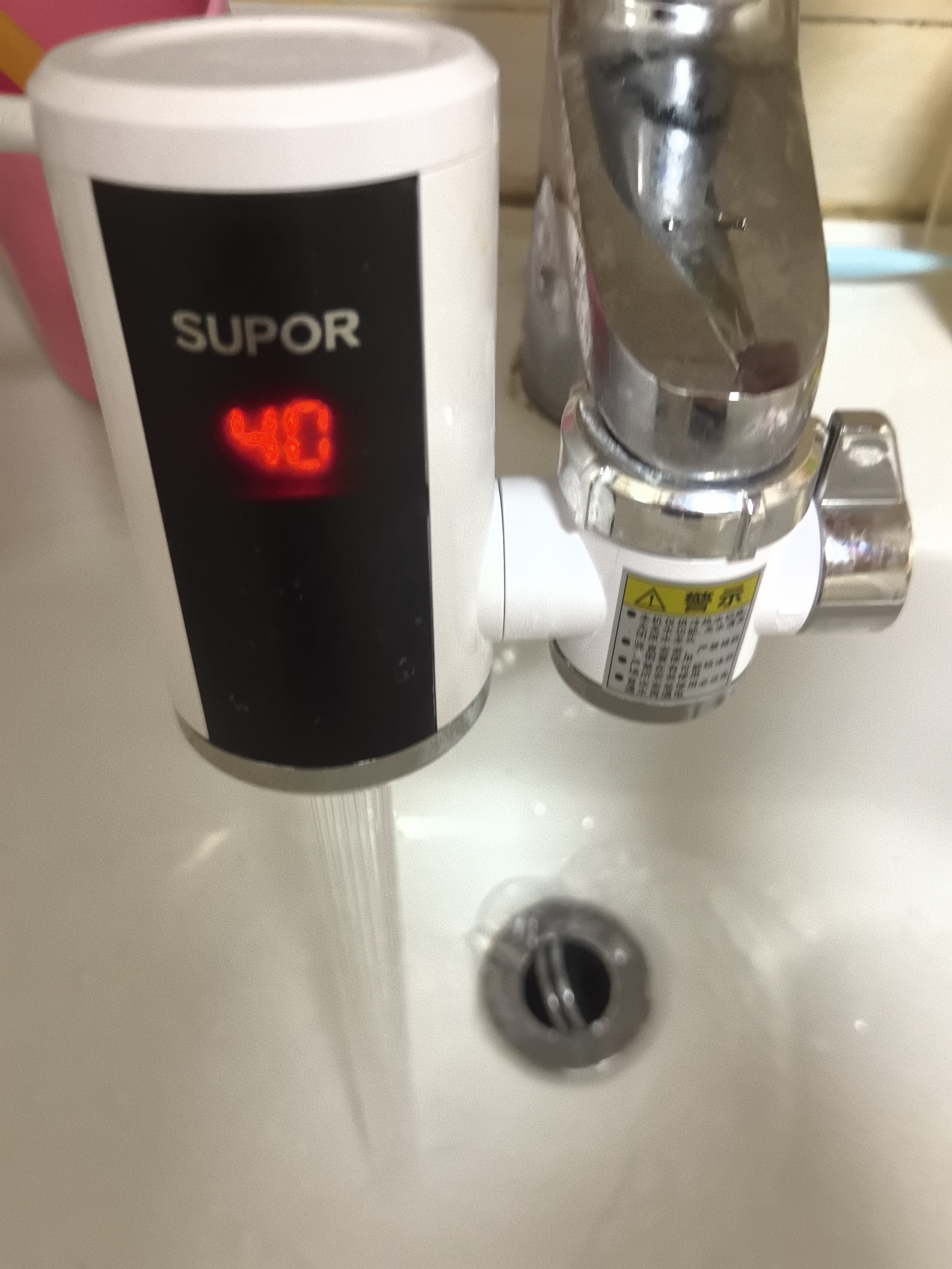 苏泊尔（SUPOR）电热水龙头速热家用即热式免安装快速加热厨宝小型电热水器冷热两用过水热厨房 白色+漏保 实拍图
