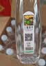 天地精华天然矿泉水 弱碱性饮用水350ml*20瓶 整箱装 小瓶水户外运动 实拍图