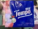 得宝（TEMPO）国际大师调香 玫瑰之域 对半撕手帕纸4层7张*12包  XL码纸巾小包 实拍图