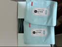 京东京造叶黄素＋玻尿酸蒸汽眼罩50片|洋甘菊 眼贴蒸汽热敷眼罩缓解眼疲劳 实拍图