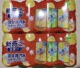 屈臣氏（Watsons）新奇士碳酸饮料混合200ml*24罐（柠檬可乐+橙汁+柠檬青提汁）汽水 实拍图