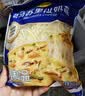妙可蓝多马苏里拉芝士碎450g*2 奶酪碎 焗饭披萨拉丝烘焙原料 实拍图