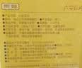 贡苑2026新茶特级手工六安瓜片250g 正宗安徽春茶高山绿茶茶叶自己喝 实拍图