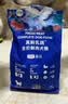LEGENDSANDY蓝氏狗粮真鲜乳鸽中小型犬泰迪比熊生骨肉冻干鲜肉犬粮1.5kg*6包 实拍图