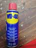 WD-40多用途产品润滑剂机械保养拓竹3d打印机X轴Y轴Z轴润滑油耗材200ml 实拍图