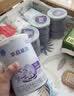雀巢（Nestle）早启能恩 特殊医学用途早产/低出生体重婴儿配方食品 400g*1罐 实拍图